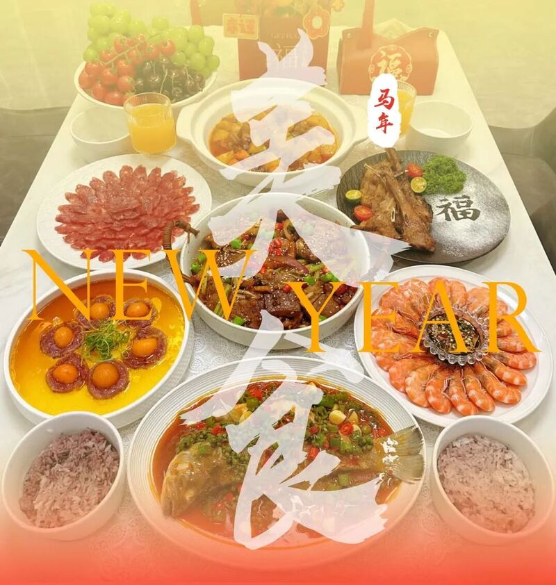 春节.jpg 春节.jpg